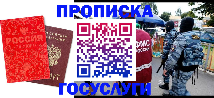 форма 3 в Ирбите